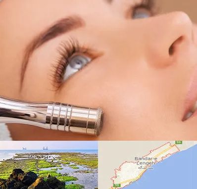 میکرودرم در بندرلنگه