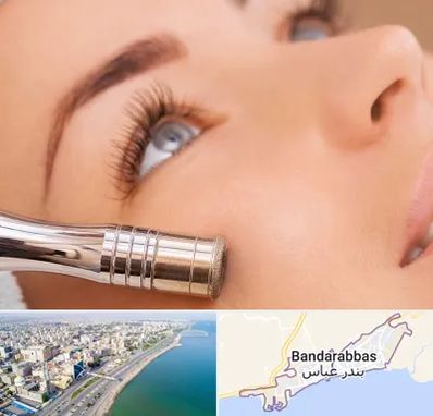 میکرودرم در بندرعباس