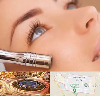 میکرودرم در بهارستان