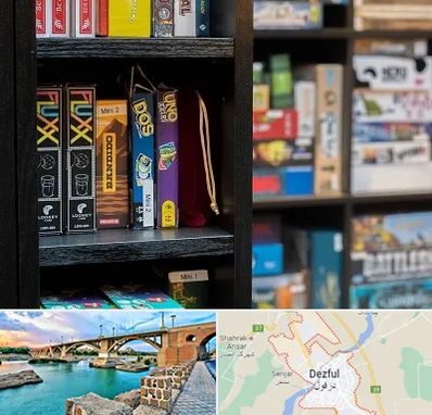 کافه بازی در دزفول