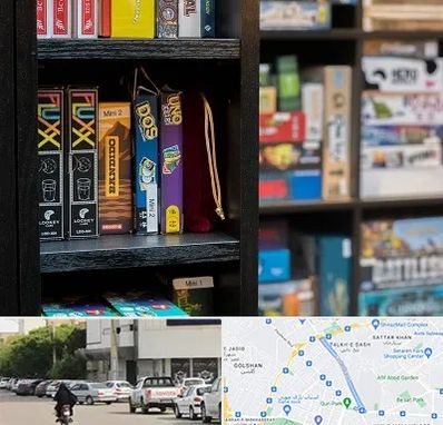 کافه بازی در قدوسی شرقی شیراز