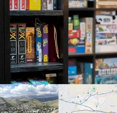 کافه بازی در رودهن