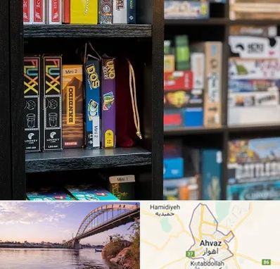 کافه بازی در اهواز