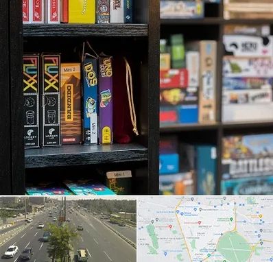 کافه بازی در منطقه 17 تهران 