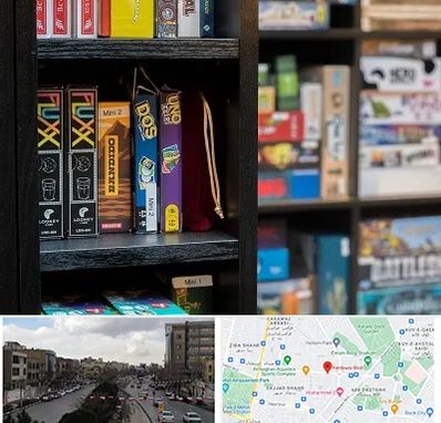 کافه بازی در بلوار فردوسی مشهد