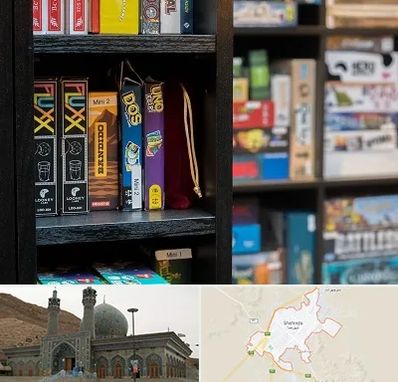 کافه بازی در شهرضا