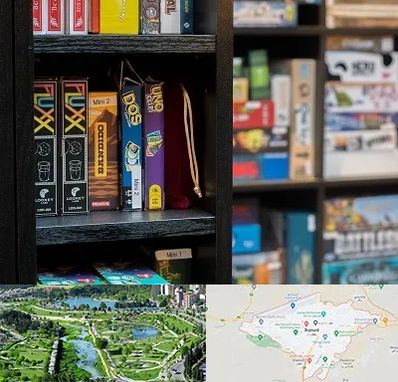 کافه بازی در بجنورد