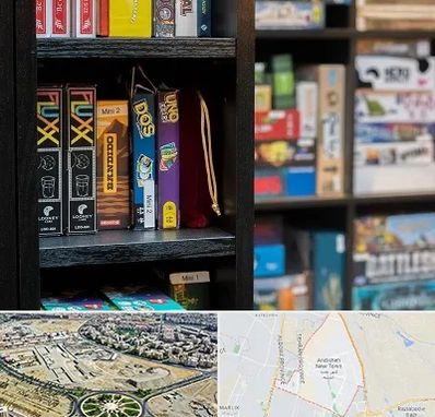 کافه بازی در اندیشه