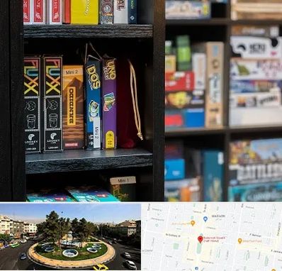 کافه بازی در هفت حوض 