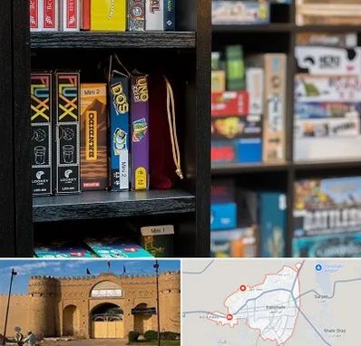 کافه بازی در ایرانشهر