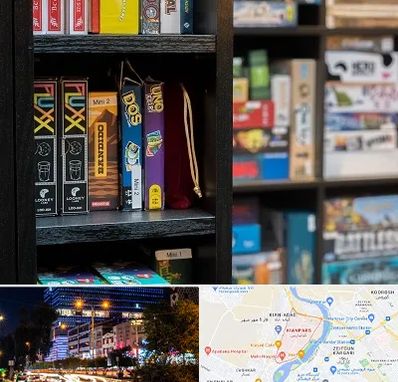 کافه بازی در کیانپارس اهواز