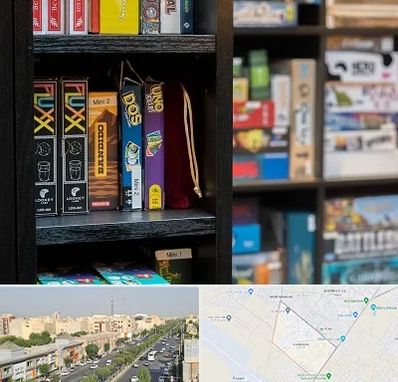 کافه بازی در کیانمهر کرج