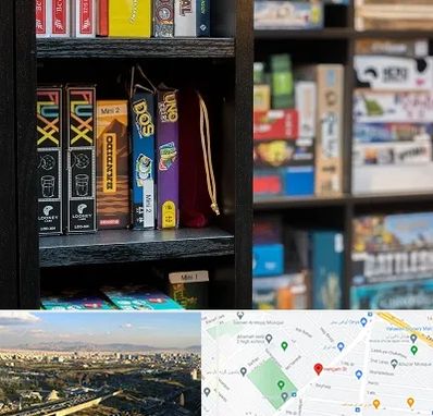 کافه بازی در هنگام 