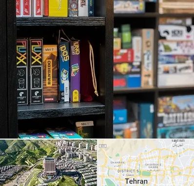 کافه بازی در شمال تهران 