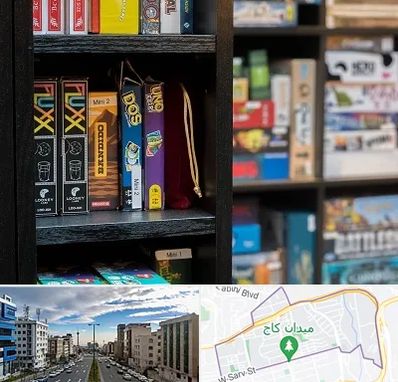 کافه بازی در سعادت آباد 