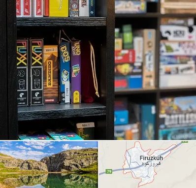 کافه بازی در فیروزکوه