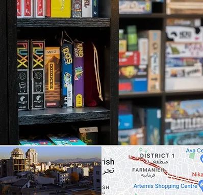 کافه بازی در فرمانیه 