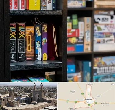 کافه بازی در سبزوار