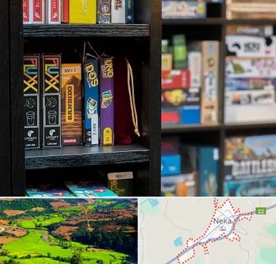 کافه بازی در نکا