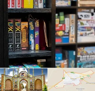 کافه بازی در سمنان