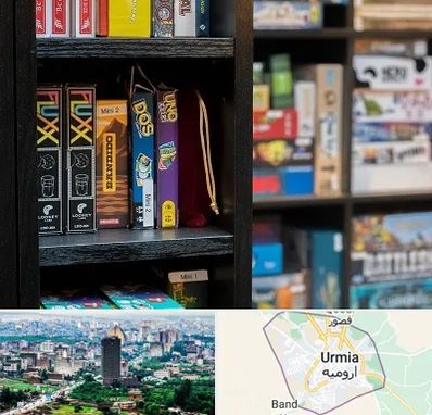 کافه بازی در ارومیه