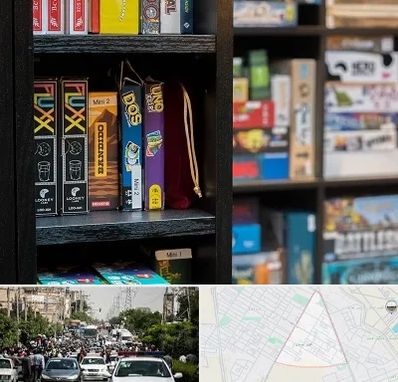 کافه بازی در سیدی مشهد