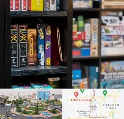 کافه بازی در ونک 