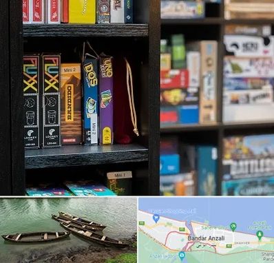 کافه بازی در بندر انزلی