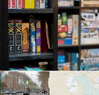 کافه بازی در نظرآباد کرج