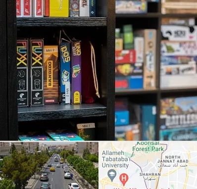 کافه بازی در شهران 