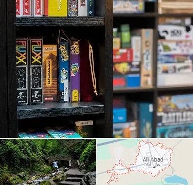 کافه بازی در علی آباد کتول