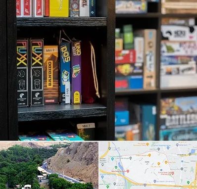 کافه بازی در کن 