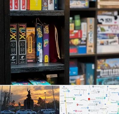 کافه بازی در میدان حر 