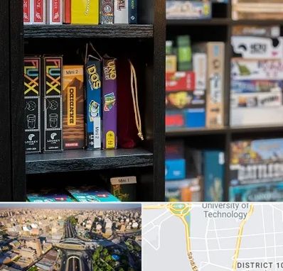 کافه بازی در استاد معین 