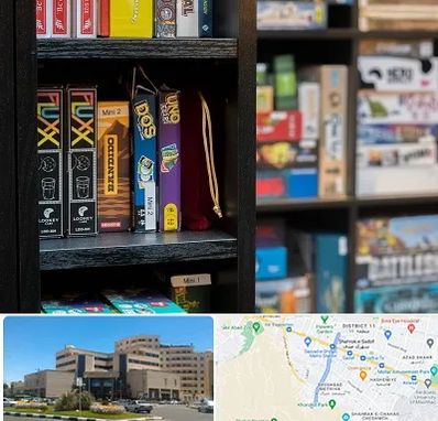 کافه بازی در صیاد شیرازی مشهد