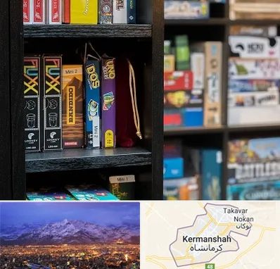 کافه بازی در کرمانشاه