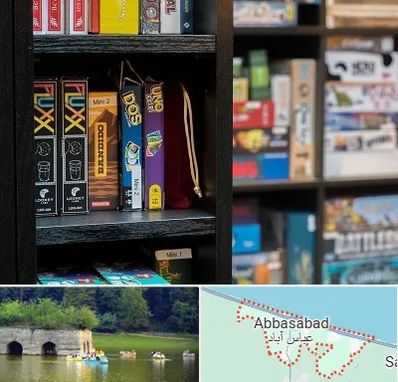 کافه بازی در عباس آباد