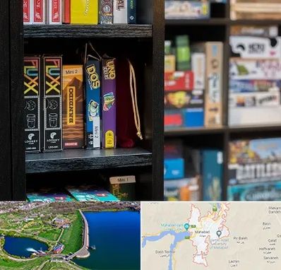 کافه بازی در مهاباد