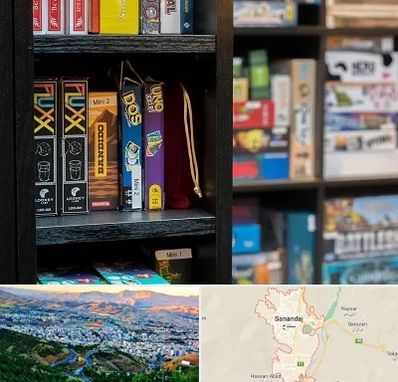 کافه بازی در سنندج