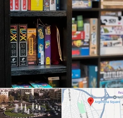 کافه بازی در آرژانتین