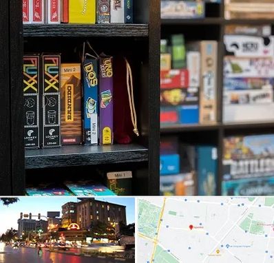 کافه بازی در بلوار سجاد مشهد