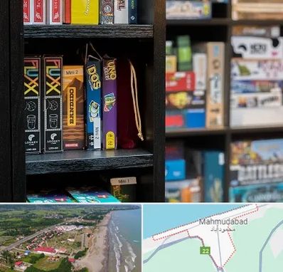 کافه بازی در محمودآباد