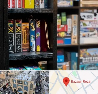 کافه بازی در بازار رضا مشهد