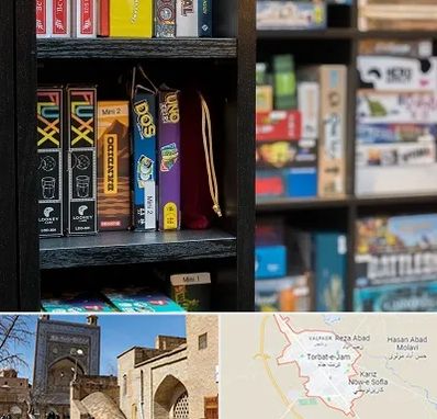 کافه بازی در تربت جام