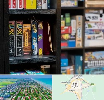 کافه بازی در ساری