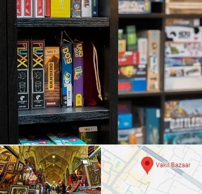 کافه بازی در بازار وکیل شیراز