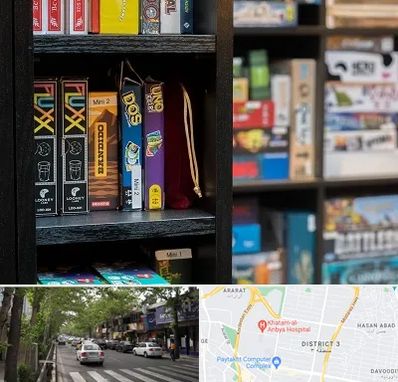 کافه بازی در ظفر 