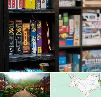 کافه بازی در فومن