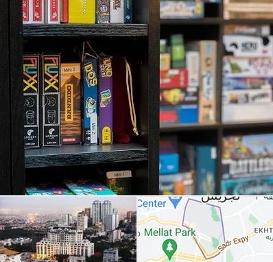 کافه بازی در الهیه 