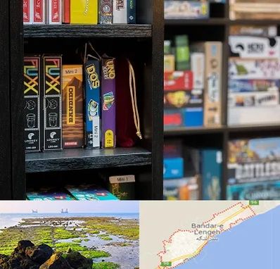 کافه بازی در بندرلنگه